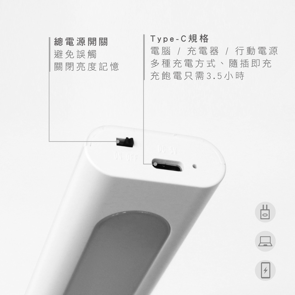KINYO 磁吸式無線觸控LED燈LED-3452-細節圖6