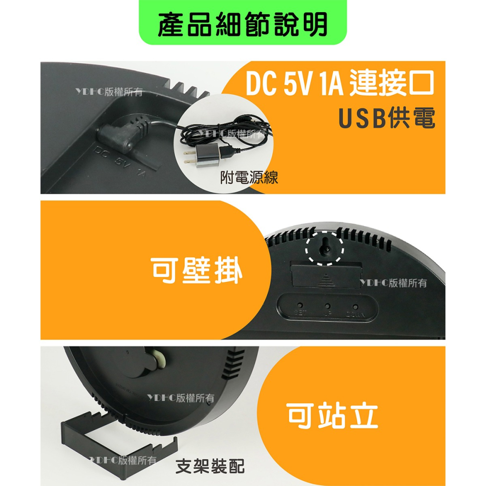 【TRISTAR】LED插電式數字電子鐘TS-A2626-細節圖5