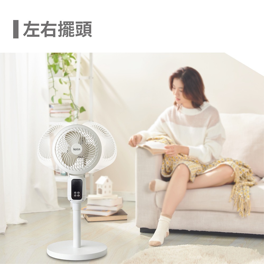 kolin歌林 AI語音遙控循環桌立扇KFC-XK4582-細節圖5