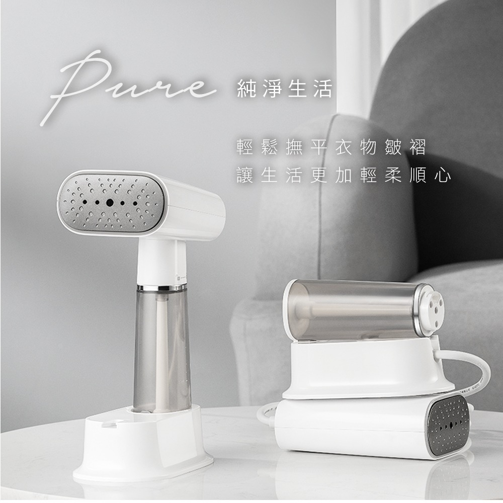 KINYO 多功能手持掛燙機 HMH-8550-細節圖2