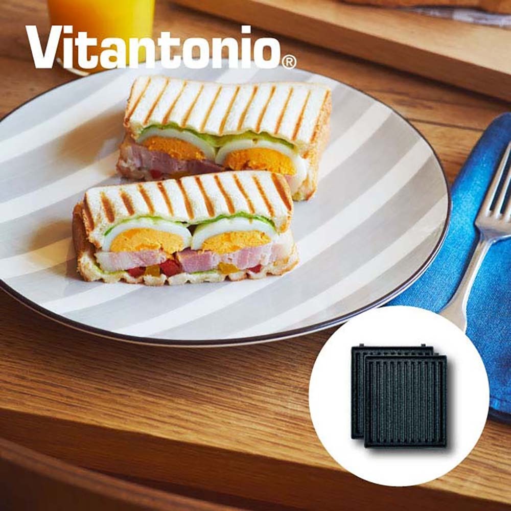 【Vitantonio】三明治機橫紋烤盤(PVHS-10B-HT)-細節圖3