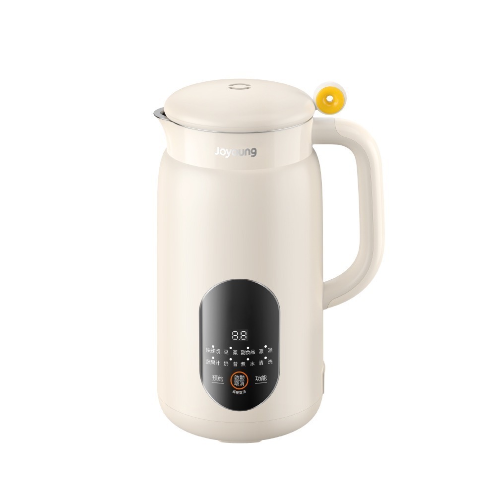 【Joyoung九陽】多功能營養調理機(SMM55)-細節圖2