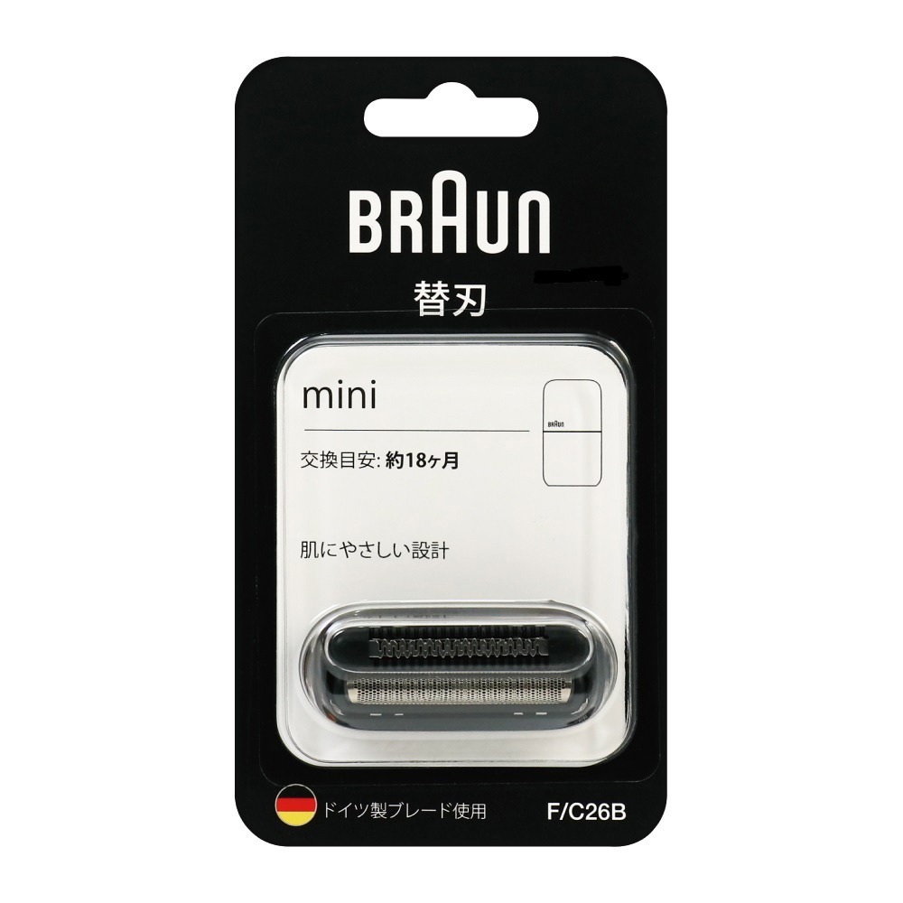 【德國百靈BRAUN】百靈刀頭刀網組(F/C26B)-黑(德國原裝公司貨)適用黑子彈系列-細節圖2