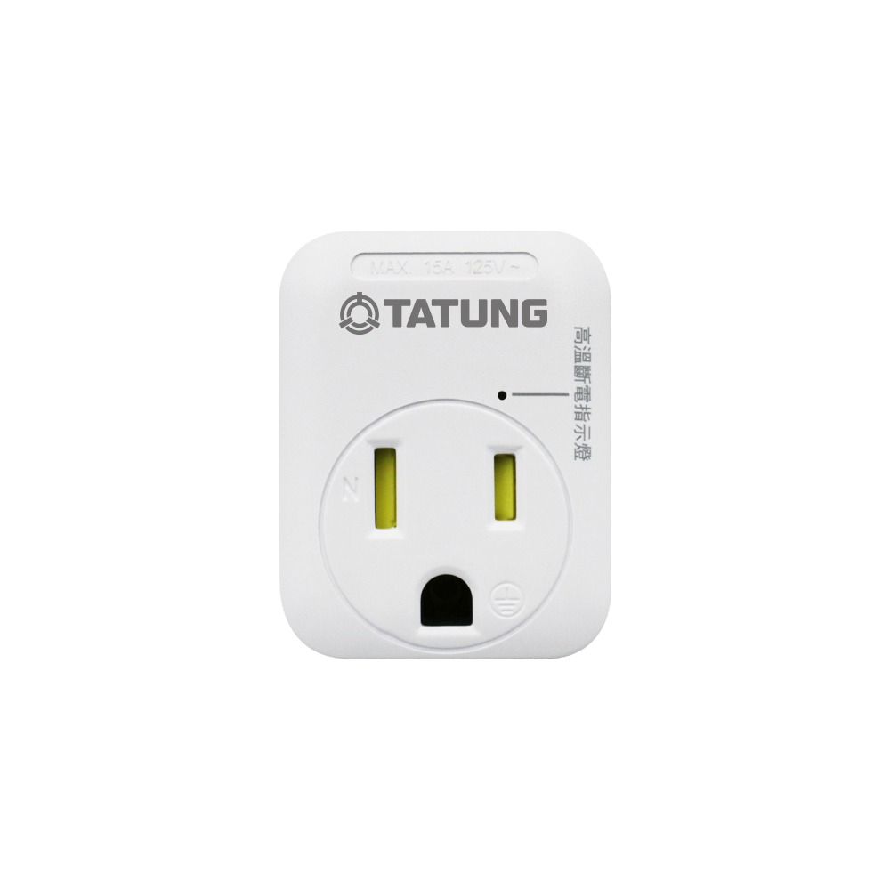 【TATUNG大同】3轉2 智能電源插座(WO-R08)-細節圖2