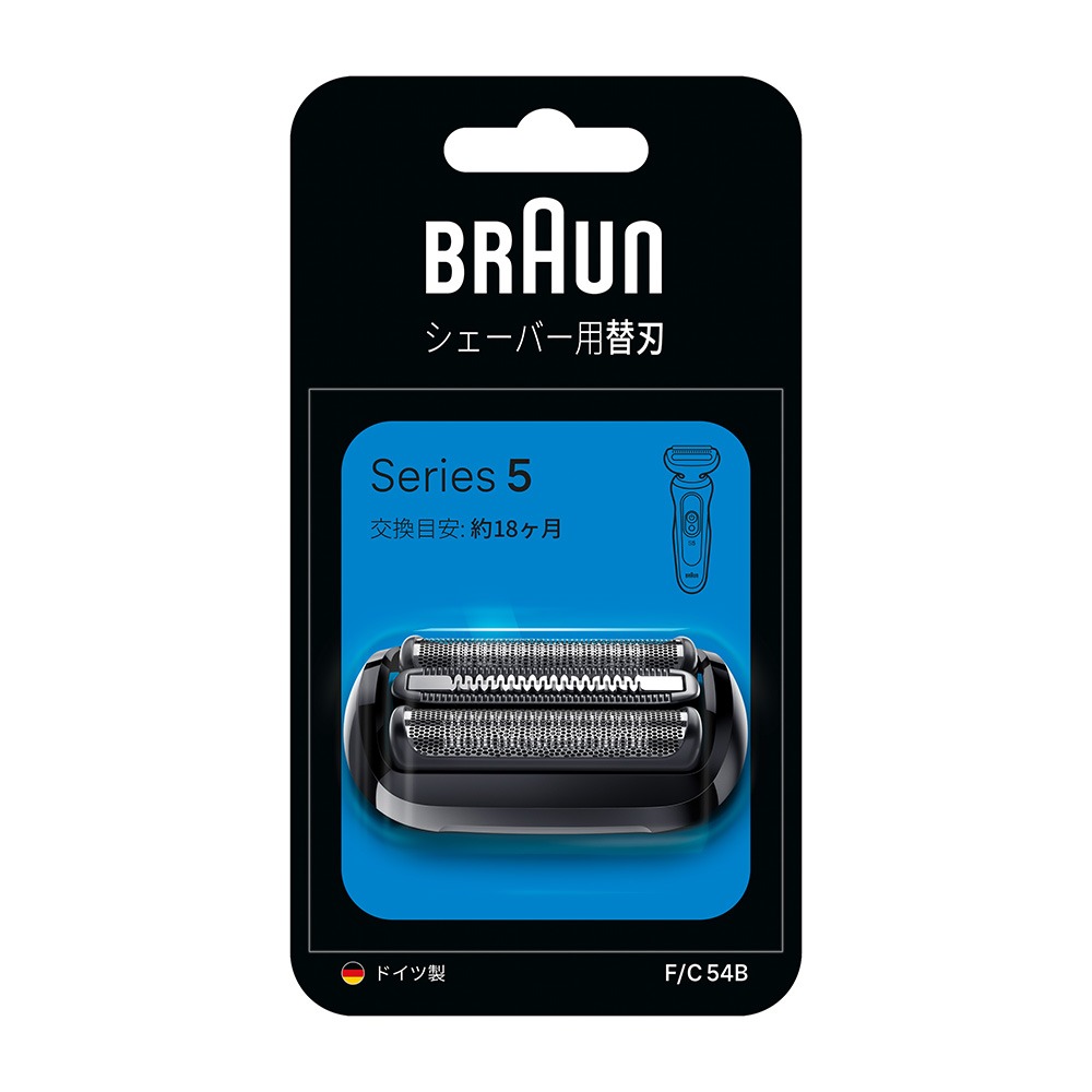 【德國百靈BRAUN】刀頭刀網組(黑) 54B-細節圖2