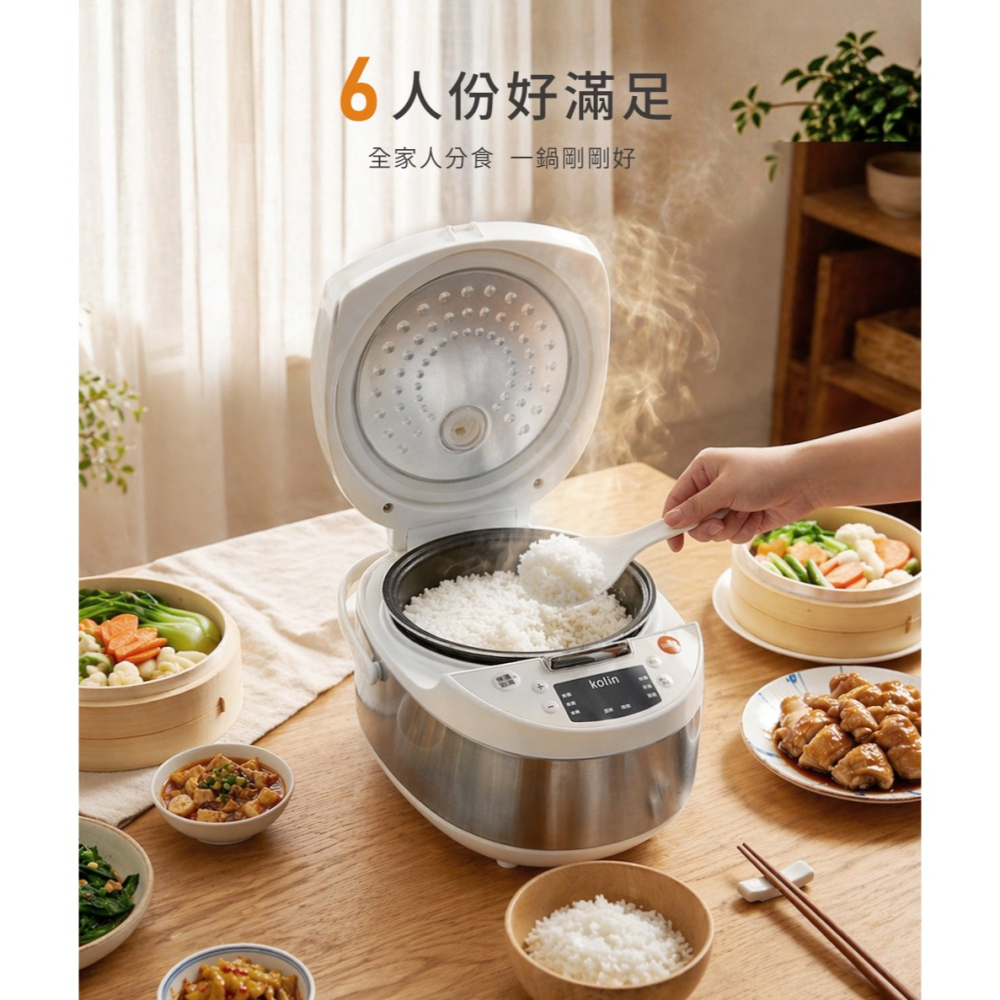 【kolin歌林】六人份微電腦電子鍋KNJ-SD2671-細節圖7