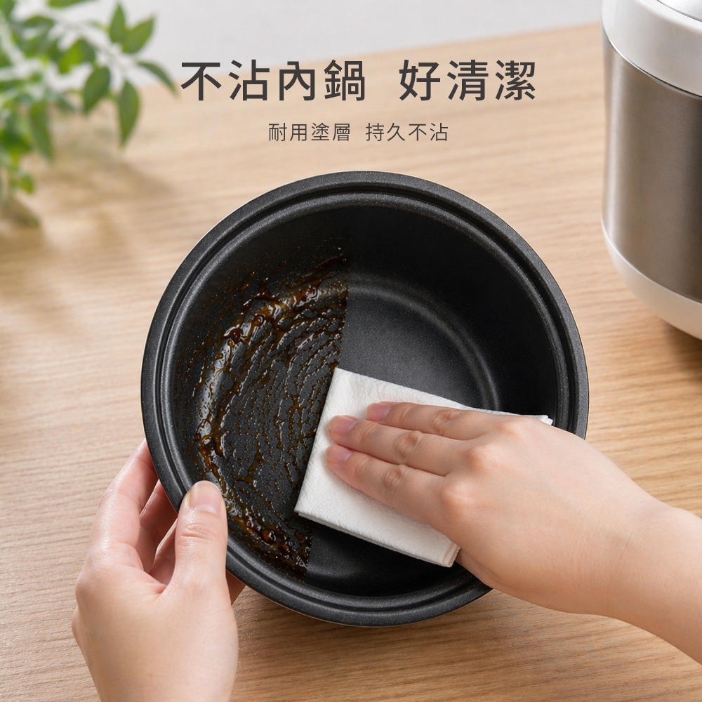 【kolin歌林】六人份微電腦電子鍋KNJ-SD2671-細節圖8