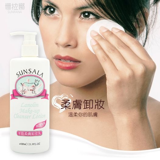 【姍莎菈SUNSALA】羊脂柔膚卸妝乳 玫瑰香氛 – 羊脂精華-細節圖7