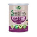 【禾園生技】旺伯有機 有機黑米黑芝麻飲 (480g/罐)x2罐 EXP 2027-01-15-規格圖1