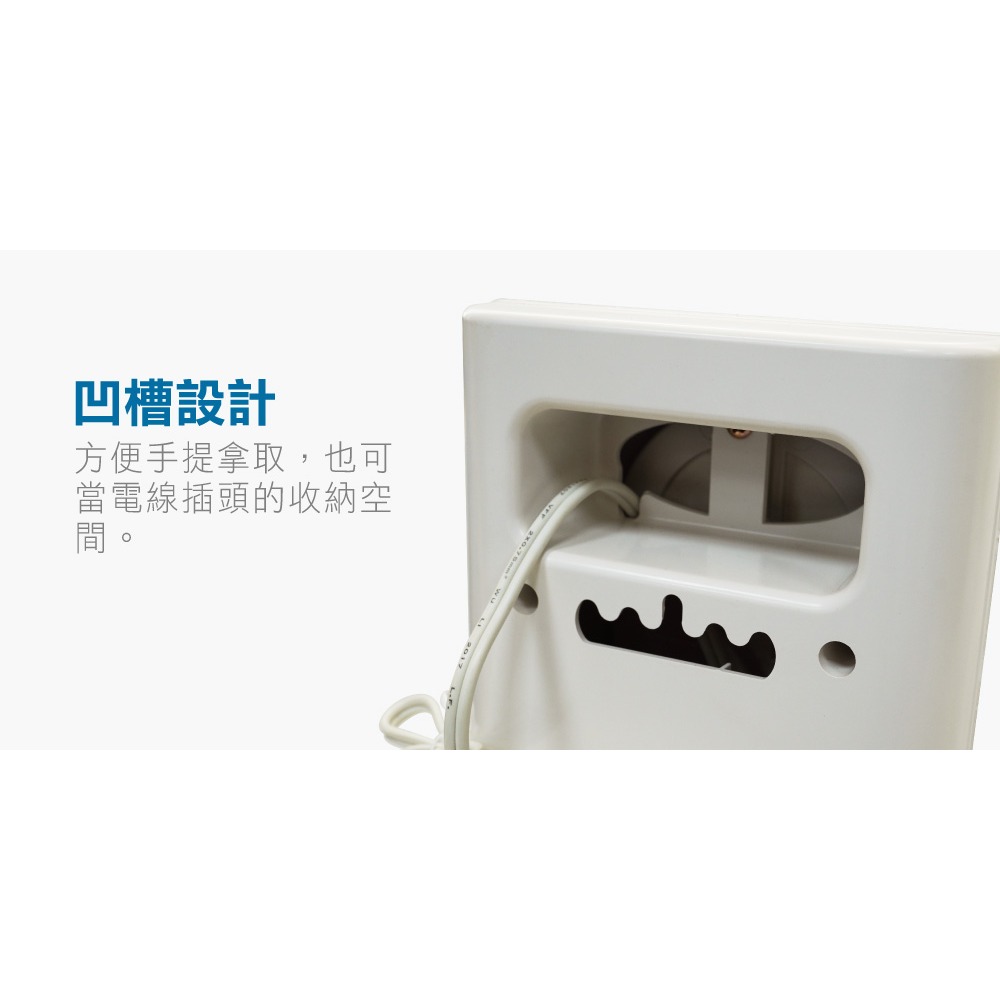 【威電WEITIEN】LED緊急照明燈 TG-206L-細節圖6