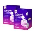 【m2 美度】 超能膠原晚安飲 50ml/包X8包/盒 EXP:2026/9/26-規格圖7