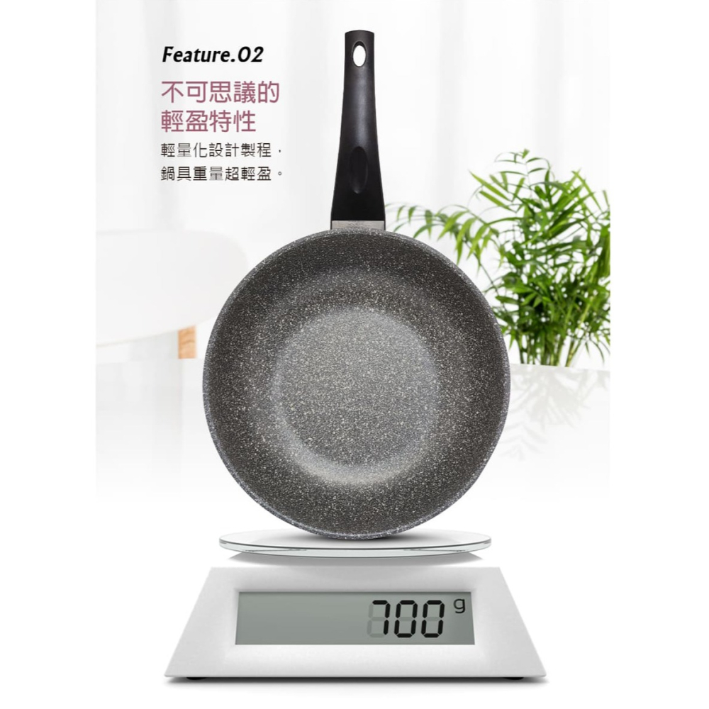 韓國Wonder Mama 康乃馨灰粉3鍋4件組/ 導熱迅速且均勻,不沾不黏好清洗 Wondermama 康乃馨灰粉3鍋-細節圖6