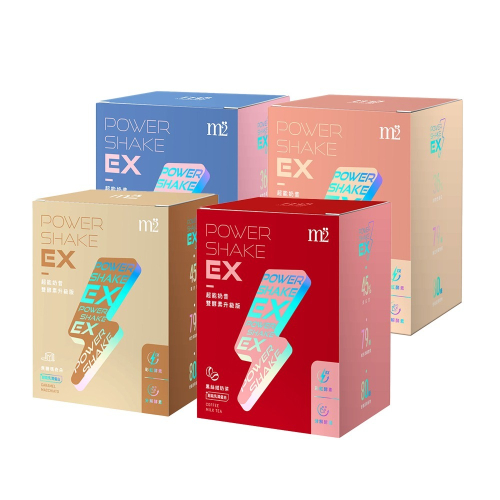 【m2 美度】 Power Shake EX 超能奶昔升級版-EX (8包/盒)