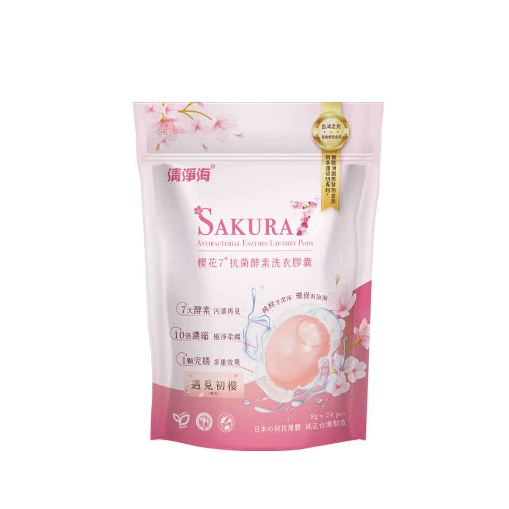 【清淨海】 櫻花7+系列 抗菌酵素洗衣精系列-規格圖8