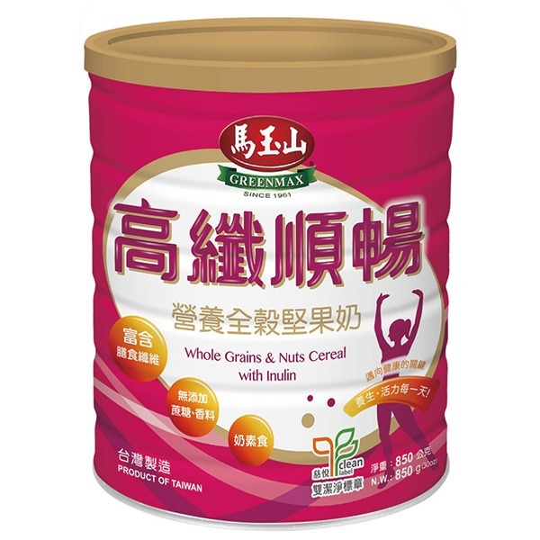 【公司貨】馬玉山 營養全穀堅果奶   850g/罐X2罐 (任選口味組合) EXP2026/05/14-規格圖2