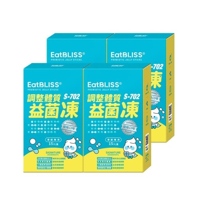 Eatbliss 益比喜 調整體質益菌凍-優格口味(15入) EXP:2026/4/24-規格圖11