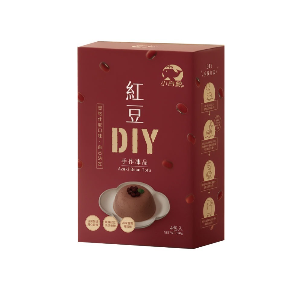【禾園生技-小白鯨系列】DIY凍品系列 6種口味任選  (120g/盒)-規格圖11