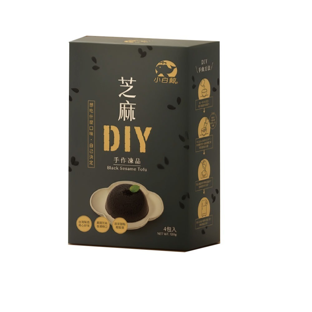 【禾園生技-小白鯨系列】DIY凍品系列 6種口味任選  (120g/盒)-規格圖11