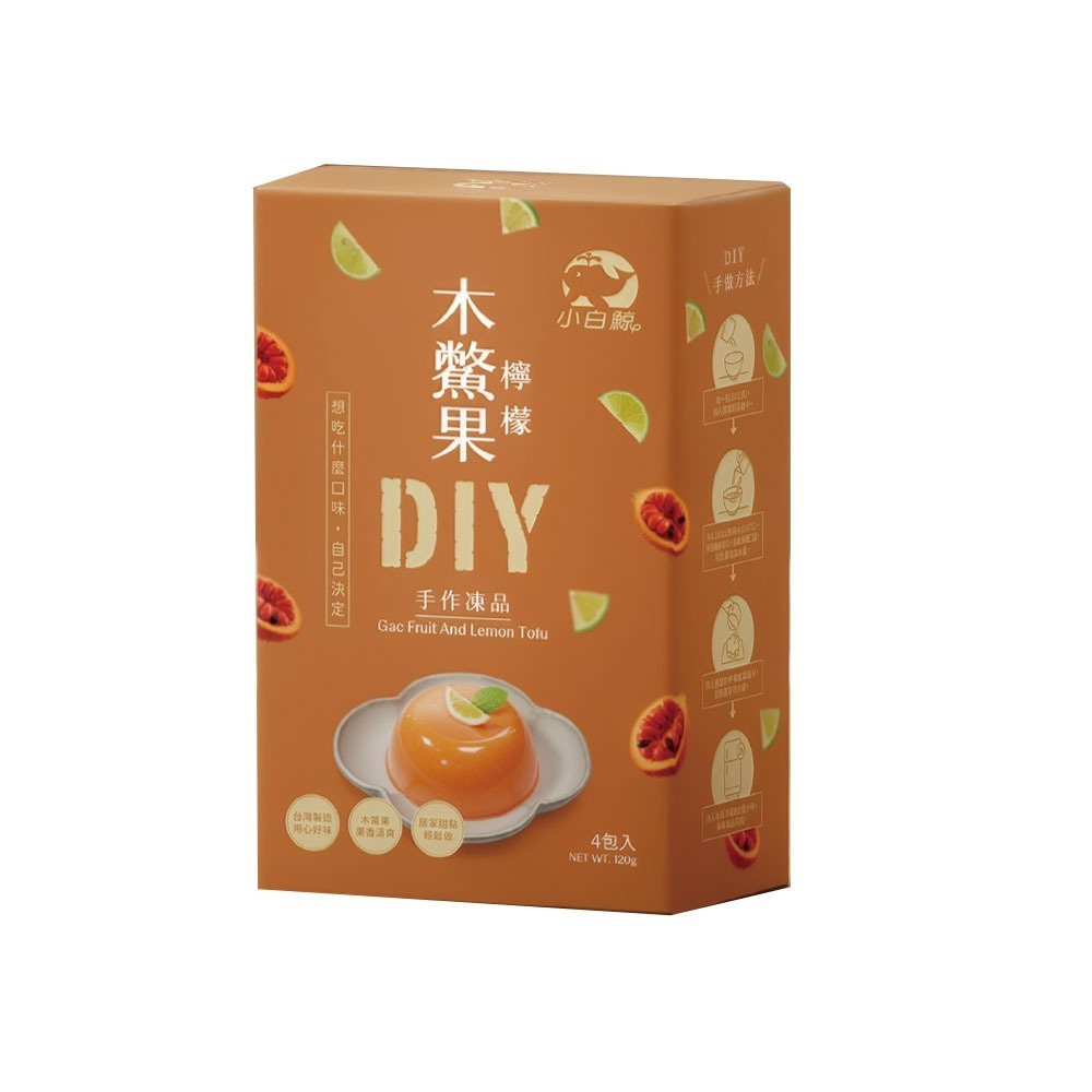 【禾園生技-小白鯨系列】DIY凍品系列 6種口味任選  (120g/盒)-規格圖11
