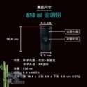 【婦樂透】咖啡隨行杯 遠紅外線活力 養身百 歲鍋竹炭咖啡杯 520ml-規格圖6