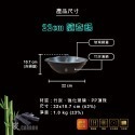 【婦樂透】 22cm隨意鍋 萬用鍋-規格圖8