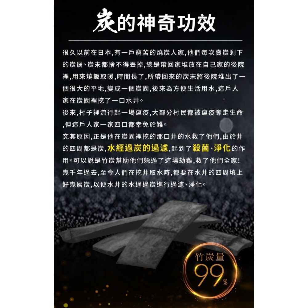 【婦樂透】新款🎉遠紅外線全炭百歲鍋 活力養生百歲鍋6人 10人份竹炭 內含鍋蓋（有貨）-細節圖2