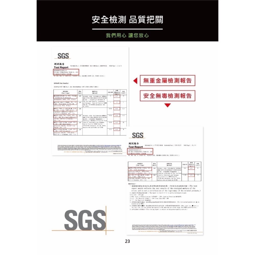 【婦樂透】遠紅外線全炭百歲鍋-竹炭 9.3 杯 380ml/ 400ml/480ml （有貨）-細節圖8