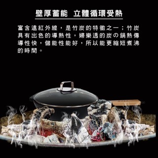 【婦樂透】全新改款🔥售後有保障 現貨🔥遠紅外線全炭百歲鍋 30cm 公分單柄煎炒鍋-細節圖5