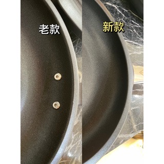 【婦樂透】全新改款🔥售後有保障 現貨🔥遠紅外線全炭百歲鍋 30cm 公分單柄煎炒鍋-細節圖6