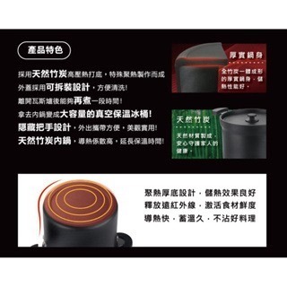 【婦樂透】全新改款🎉售後有保障 現貨🔥遠紅外線全炭百歲鍋-真空節能再煮燜燒鍋7L/15人-細節圖4