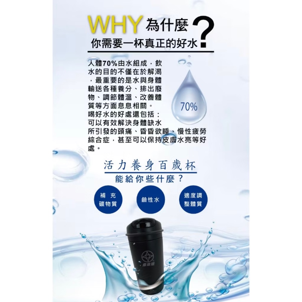 【婦樂透官方桃園旗艦店】全店免運🎉售後有保障 現貨🔥 買一新款480ml保溫杯再送一480ml保溫杯-細節圖4