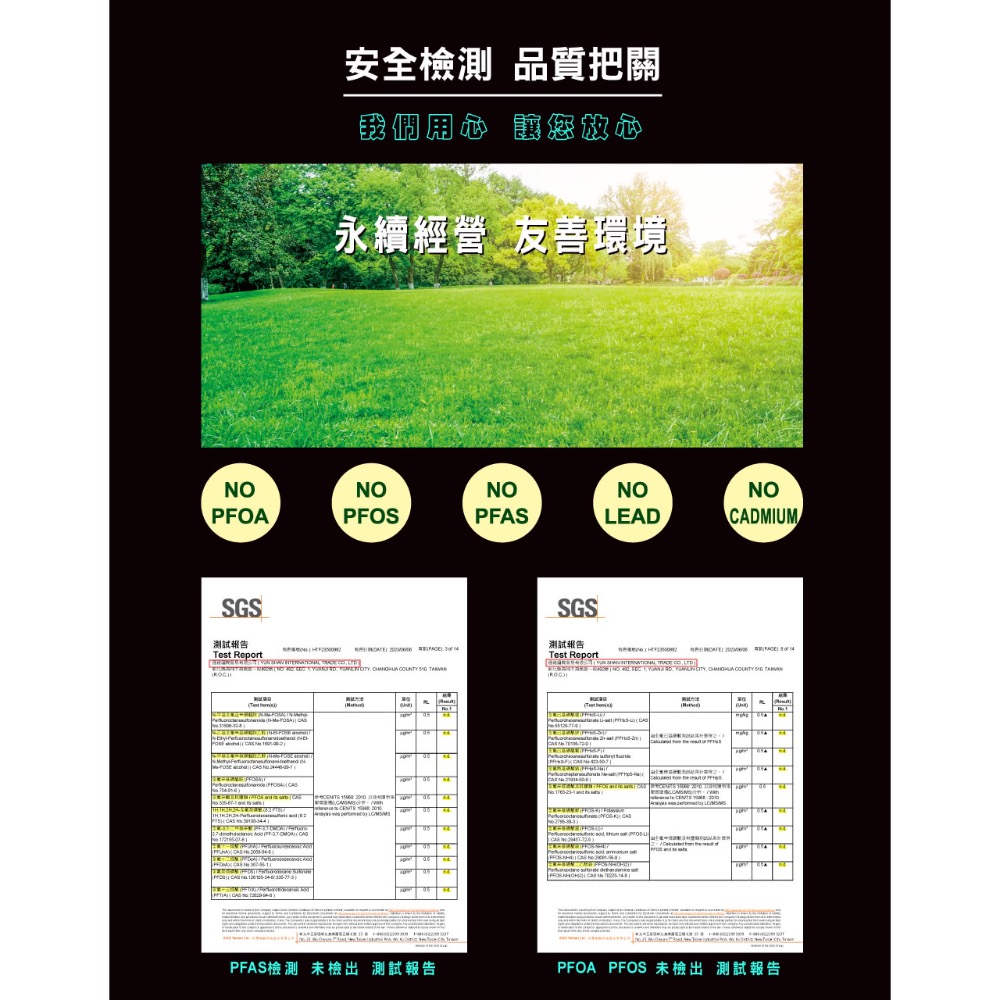 【婦樂透官方桃園旗艦店】全店免運 ❤️售後有保障 現貨 買一22cm竹炭萬用鍋送一22cm 竹炭萬用鍋-細節圖2