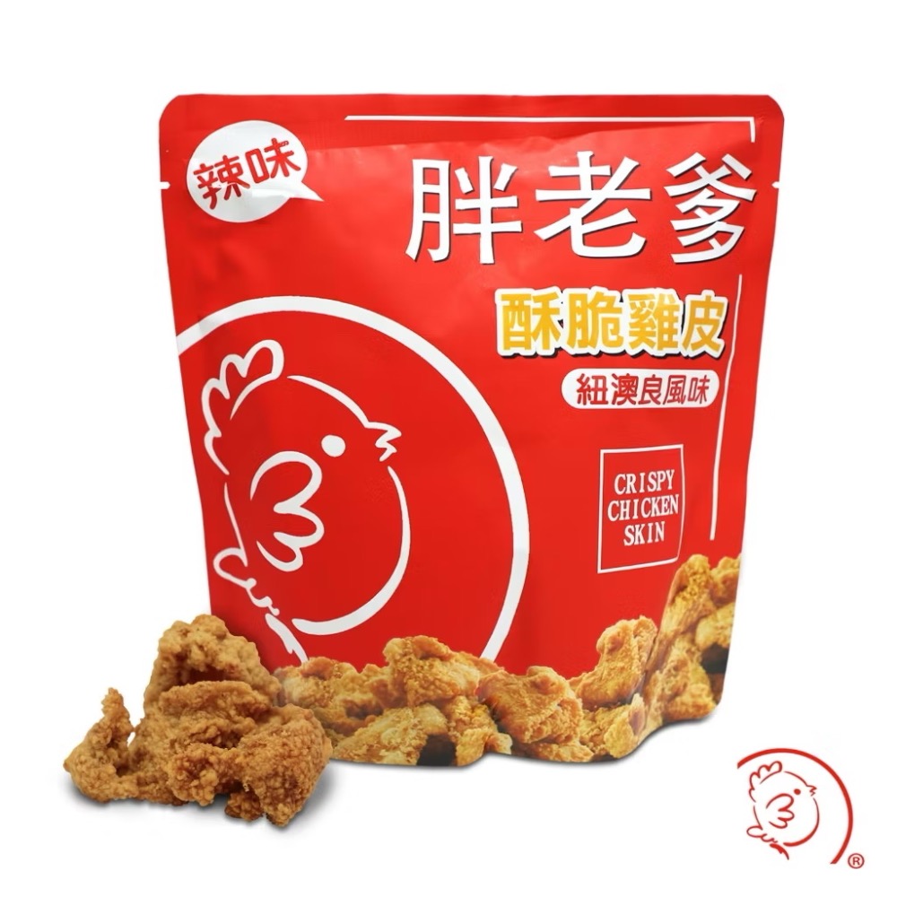 公司貨）胖老爹美式炸雞 酥炸雞皮 原味 辣味蒜片雞皮餅乾追劇美食-細節圖2