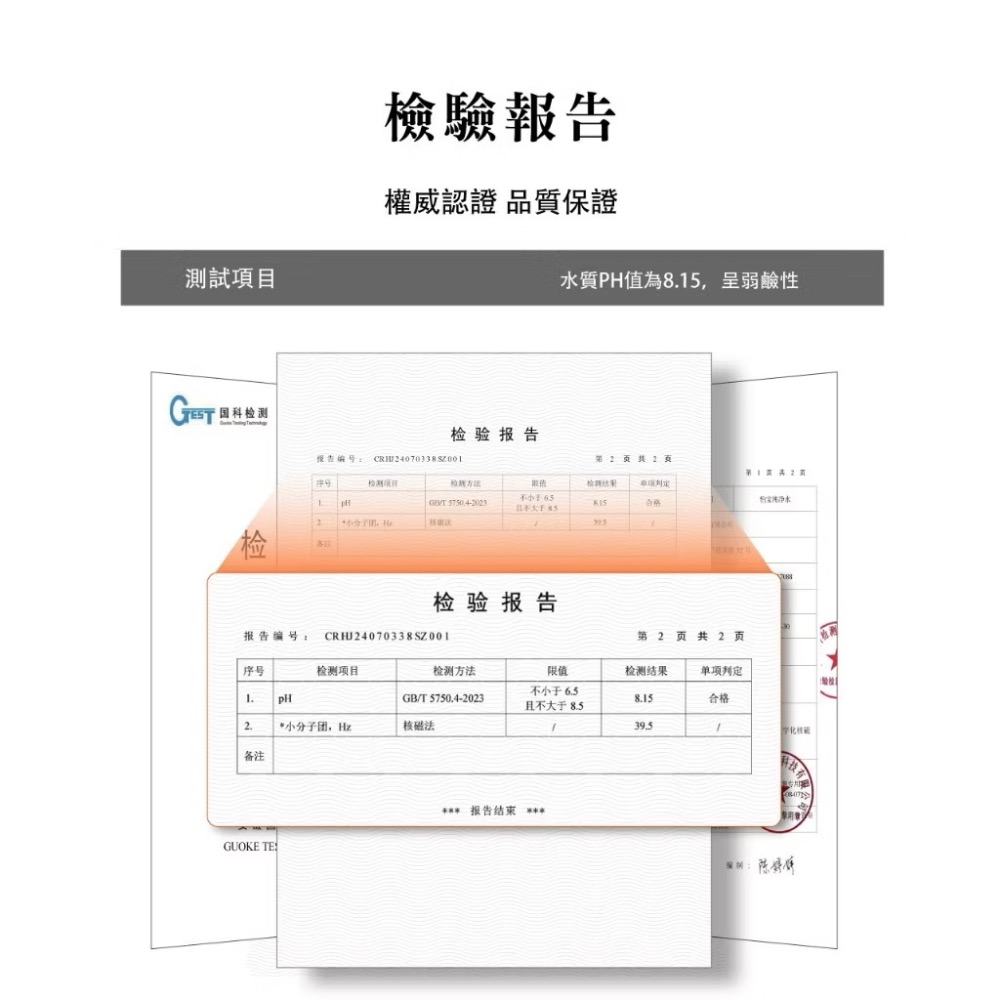 【婦樂透】新品現貨 全店免運🎉售後有保障 新款遠紅外線養生活力碳之壺1200ml和不挑鍋黑晶體電陶爐-細節圖6