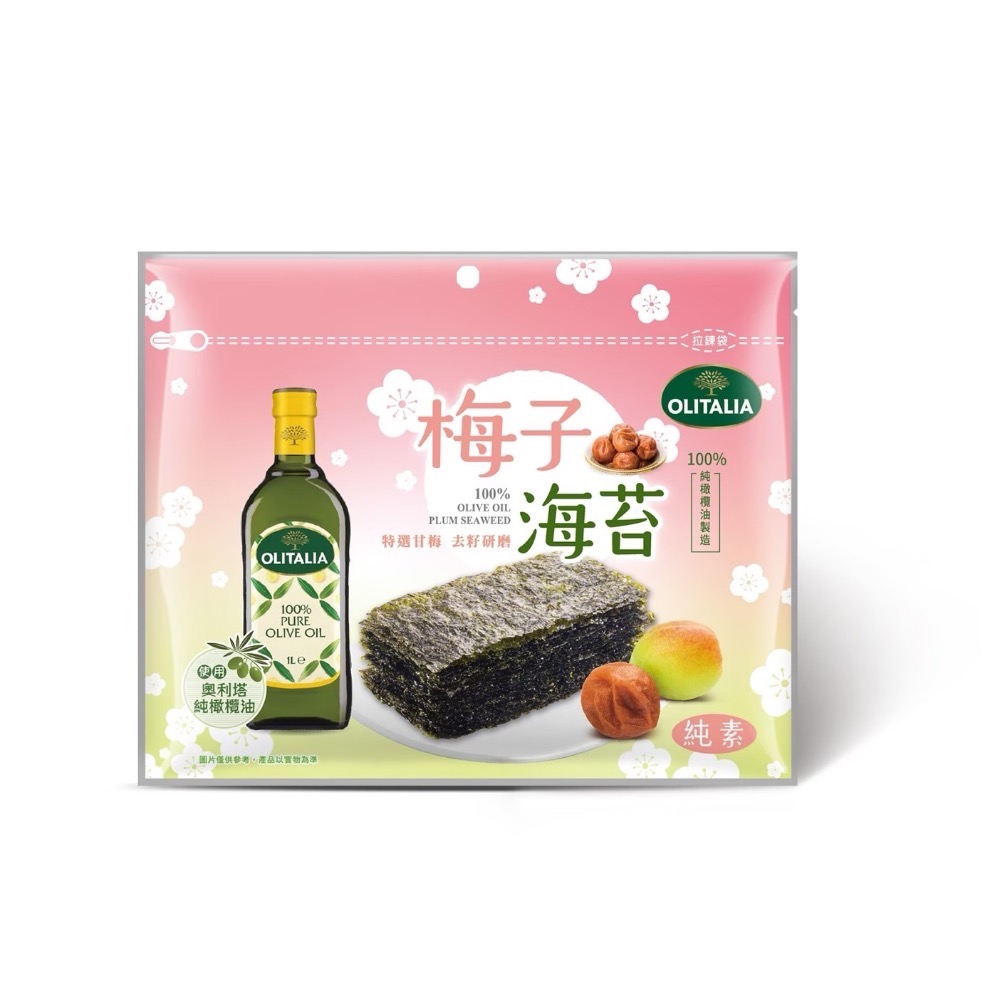 （公司貨）免運🎉任挑10包 丞果100%純橄欖油海苔 梅子海苔 海苔酥 韓式 飯捲 奧利塔 OLITALIA-細節圖2