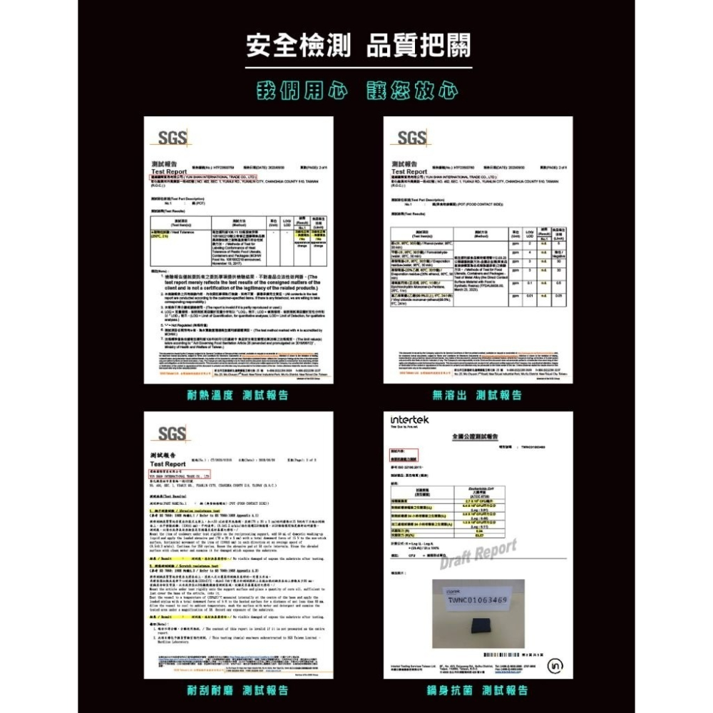 【婦樂透】售後有保障 現貨🔥全竹炭遠紅外線28cm雙耳火鍋 萬用鍋 湯鍋-細節圖4