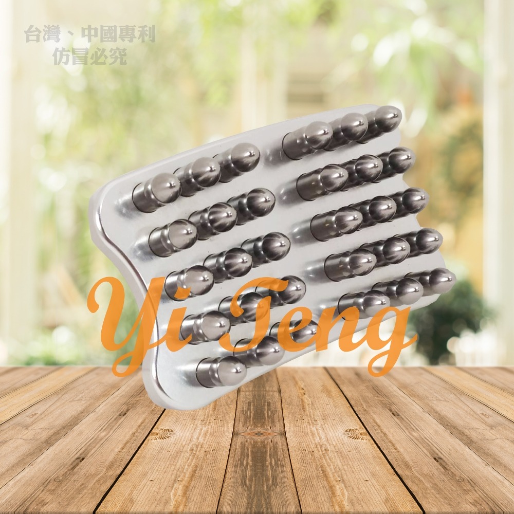 鈦神奇®高斯調理器【台灣正版製造】-細節圖4