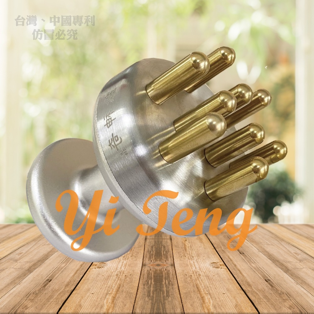 鈦神奇®磁石能量器【台灣正版製造】-細節圖5