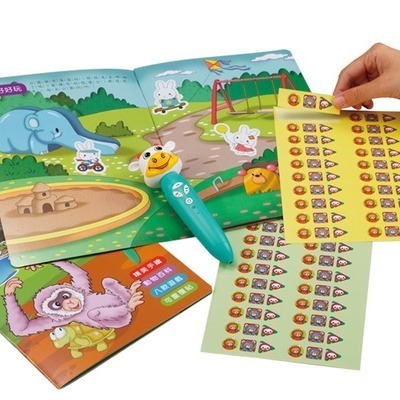 小牛津-48件組 全腦開發點讀大寶盒 內附16G點讀筆-細節圖3