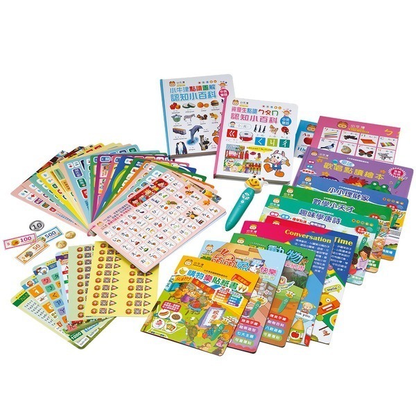 小牛津-48件組 全腦開發點讀大寶盒 內附16G點讀筆-細節圖6