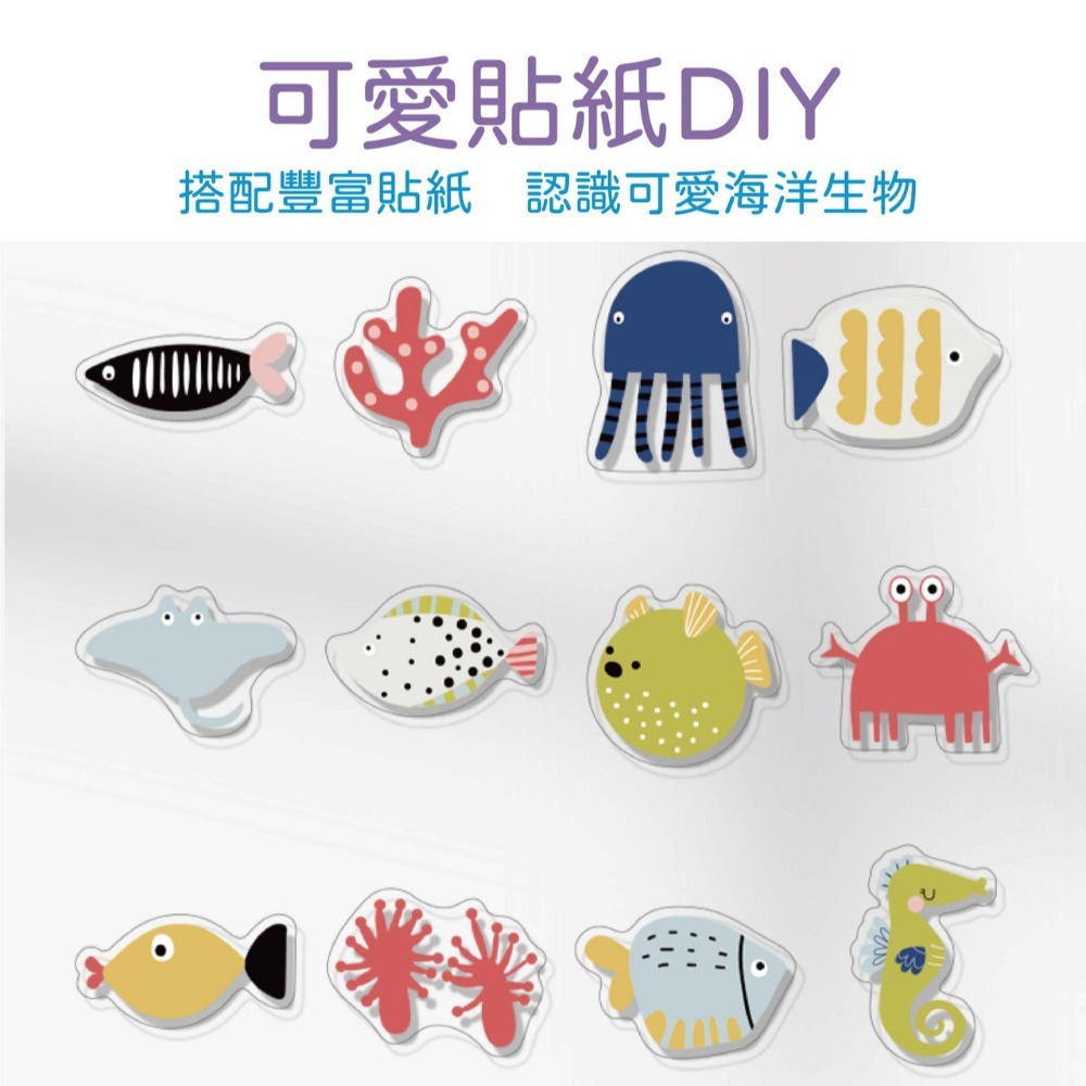 小牛津-音樂巧手釣魚組~全家共玩，享受釣魚樂趣-細節圖8