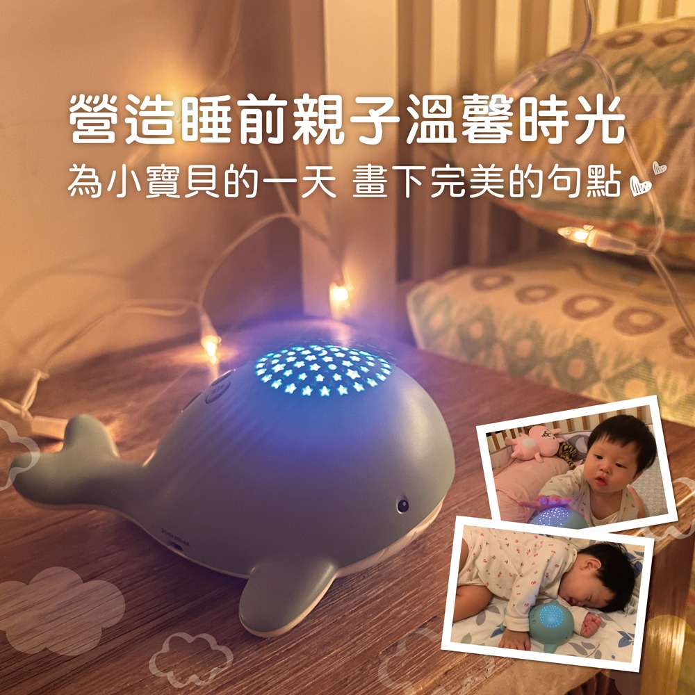 小牛津-星光音樂小鯨魚~舒眠輕音樂，寶貝好好睡Zzz-細節圖6