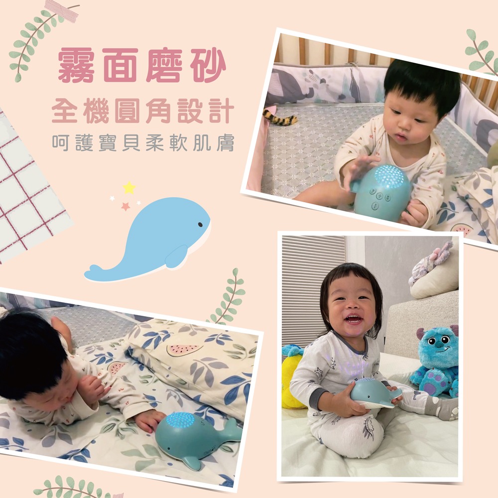 小牛津-星光音樂小鯨魚~舒眠輕音樂，寶貝好好睡Zzz-細節圖8