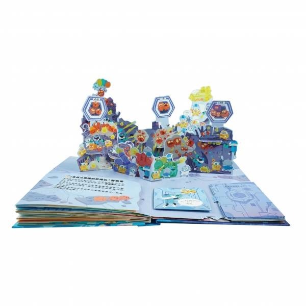 禾流-人體知識立體書-免疫軍團大作戰-細節圖2