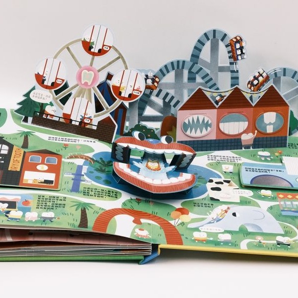 禾流-人體知識立體書—歡迎光臨牙齒王國！-細節圖2