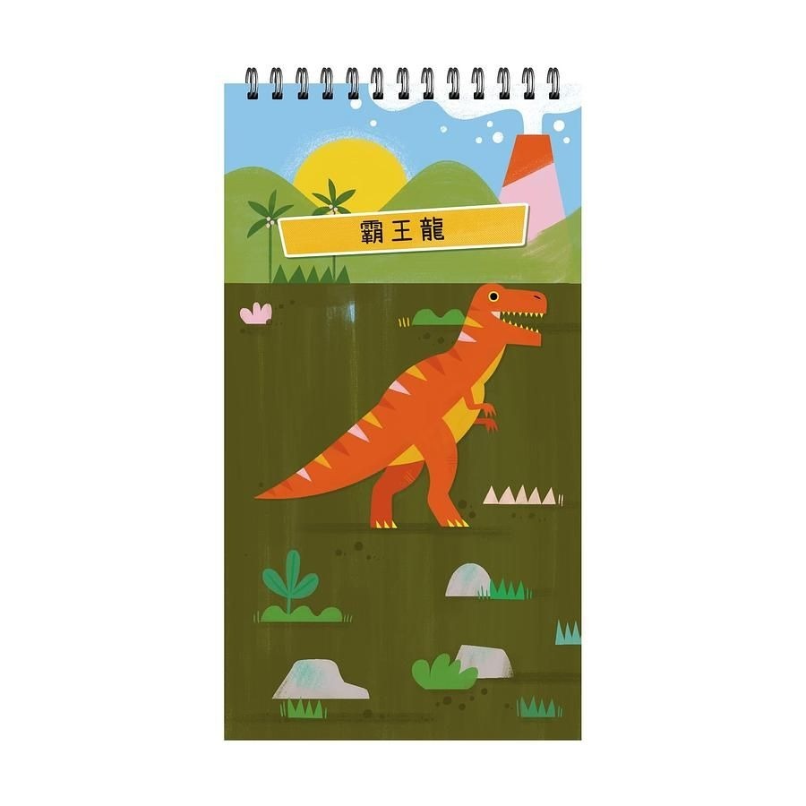 禾流-考古挖挖哇-恐龍化石出來囉!-細節圖3