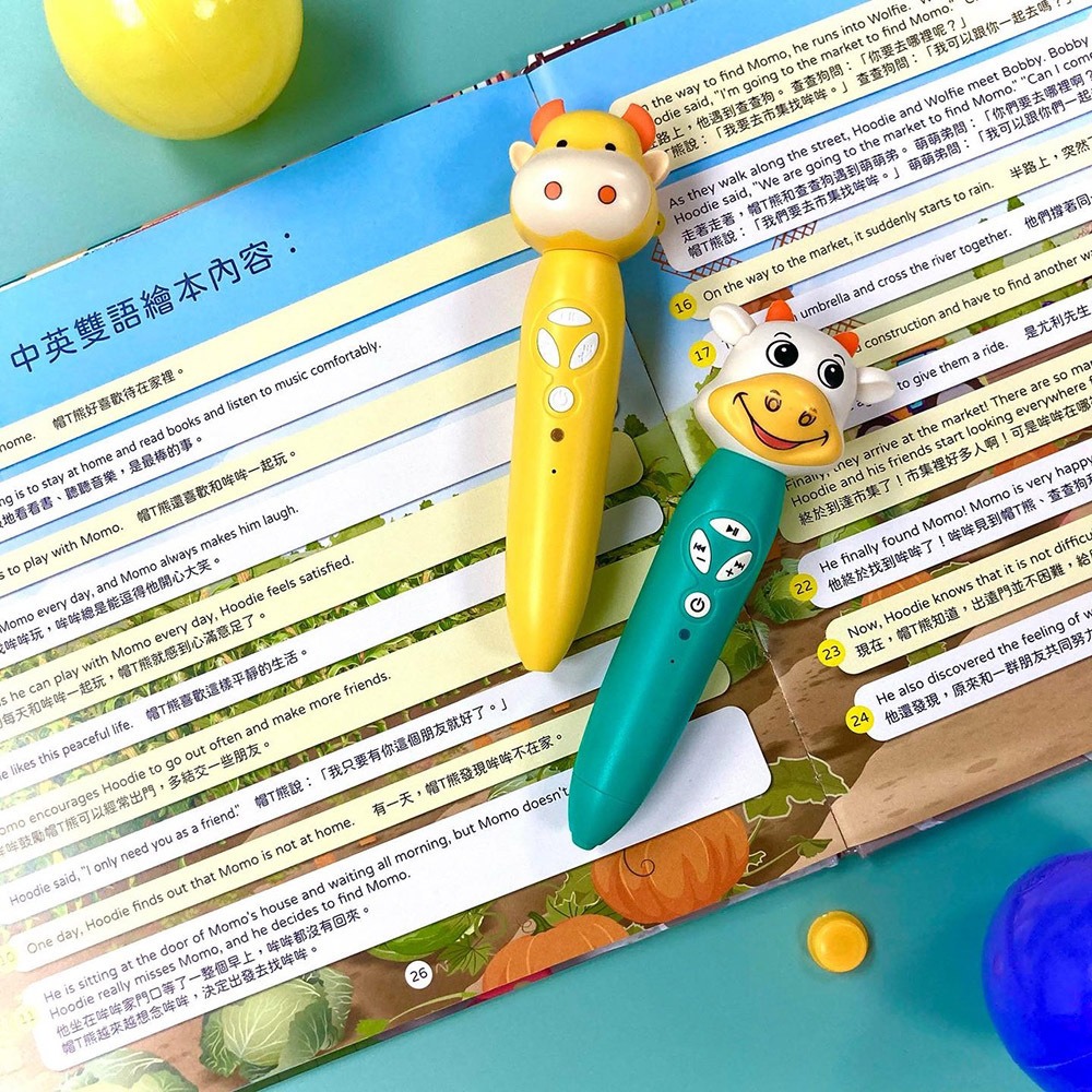 小牛津-小牛津家族情商繪本系列 中美雙語 點讀版 共4冊-細節圖9