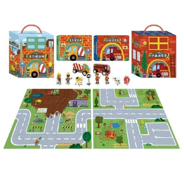 禾流-小小村莊DIY 變身活力建築師/變身熱血消防員(附主題書+人偶模型+拼圖+木製玩具車)-細節圖2