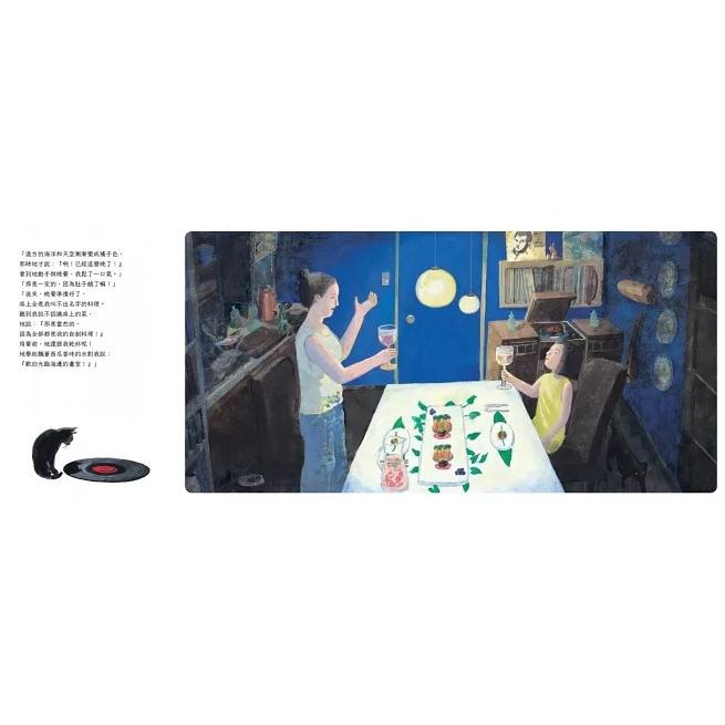 小天下/ 海邊的畫室-細節圖3