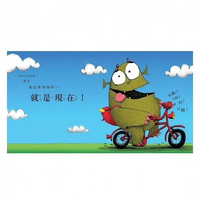 維京/ 睡覺時間出沒的怪獸-細節圖2